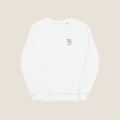 WHITE HUMAN BEING Organic Sweater