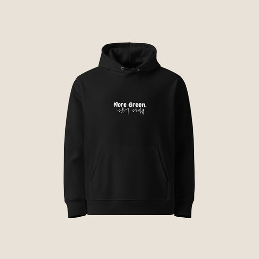 BLACK MORE GREEN Organic Hoodie