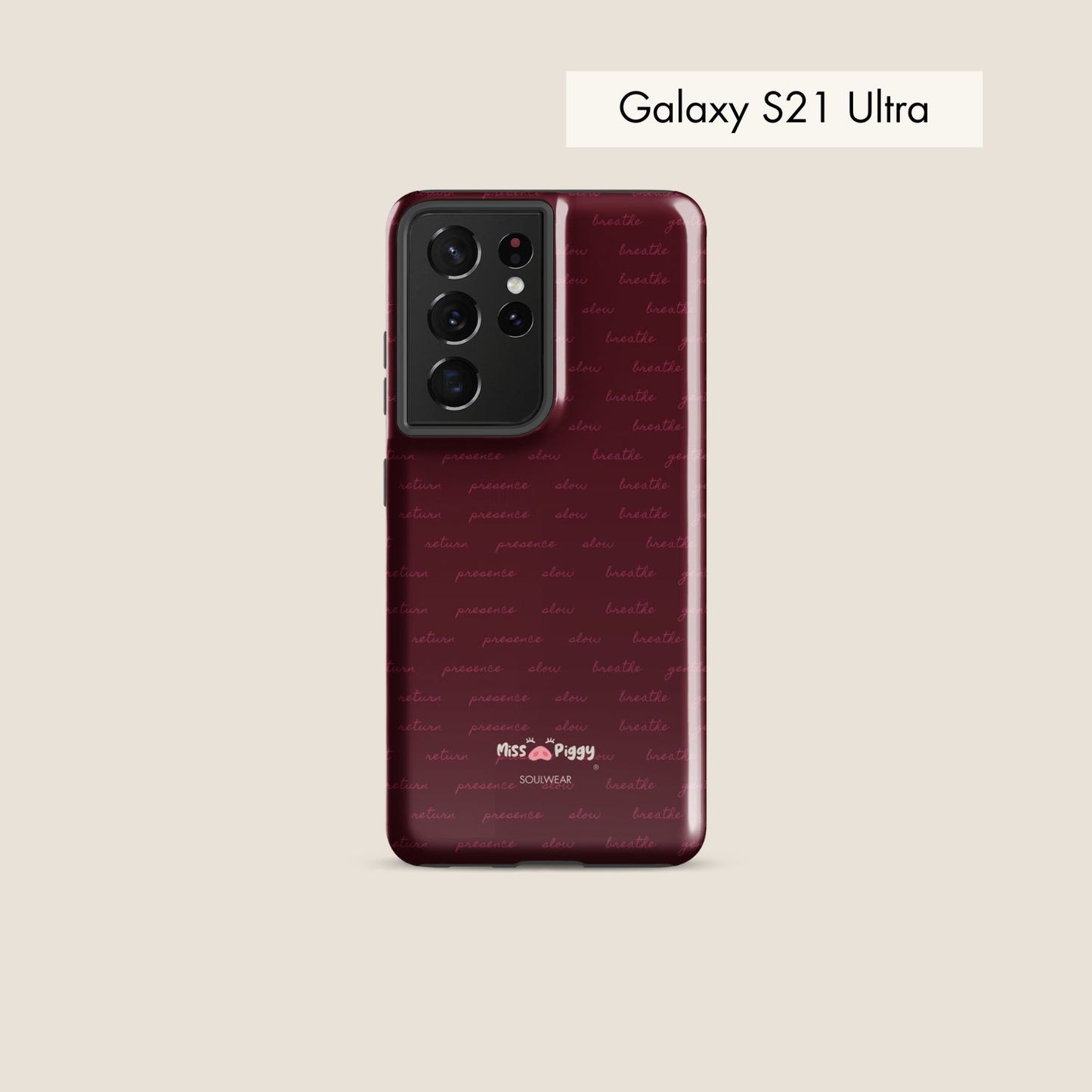 MESSAGE burgundy tough phone case for Samsung.
