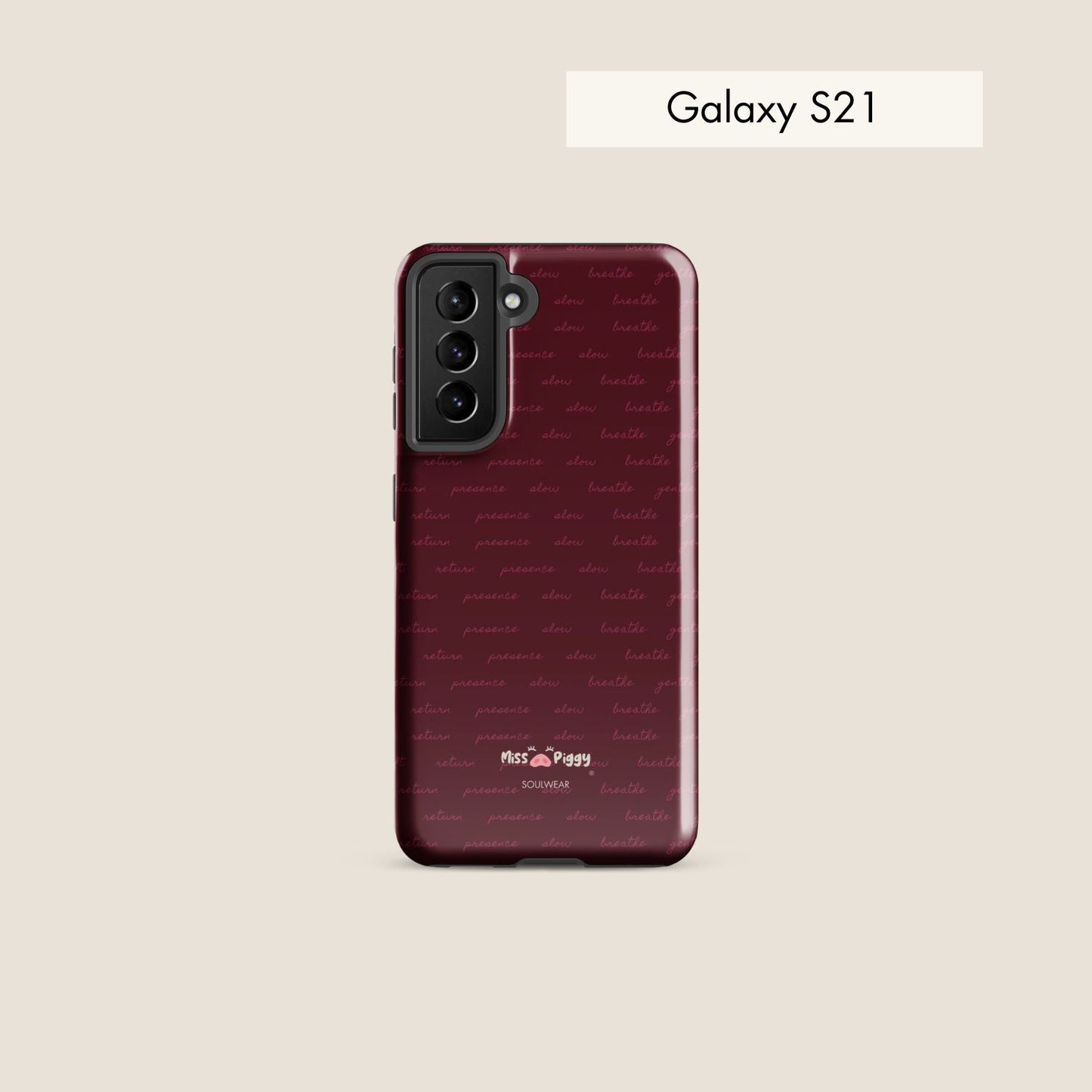 MESSAGE burgundy tough phone case for Samsung.
