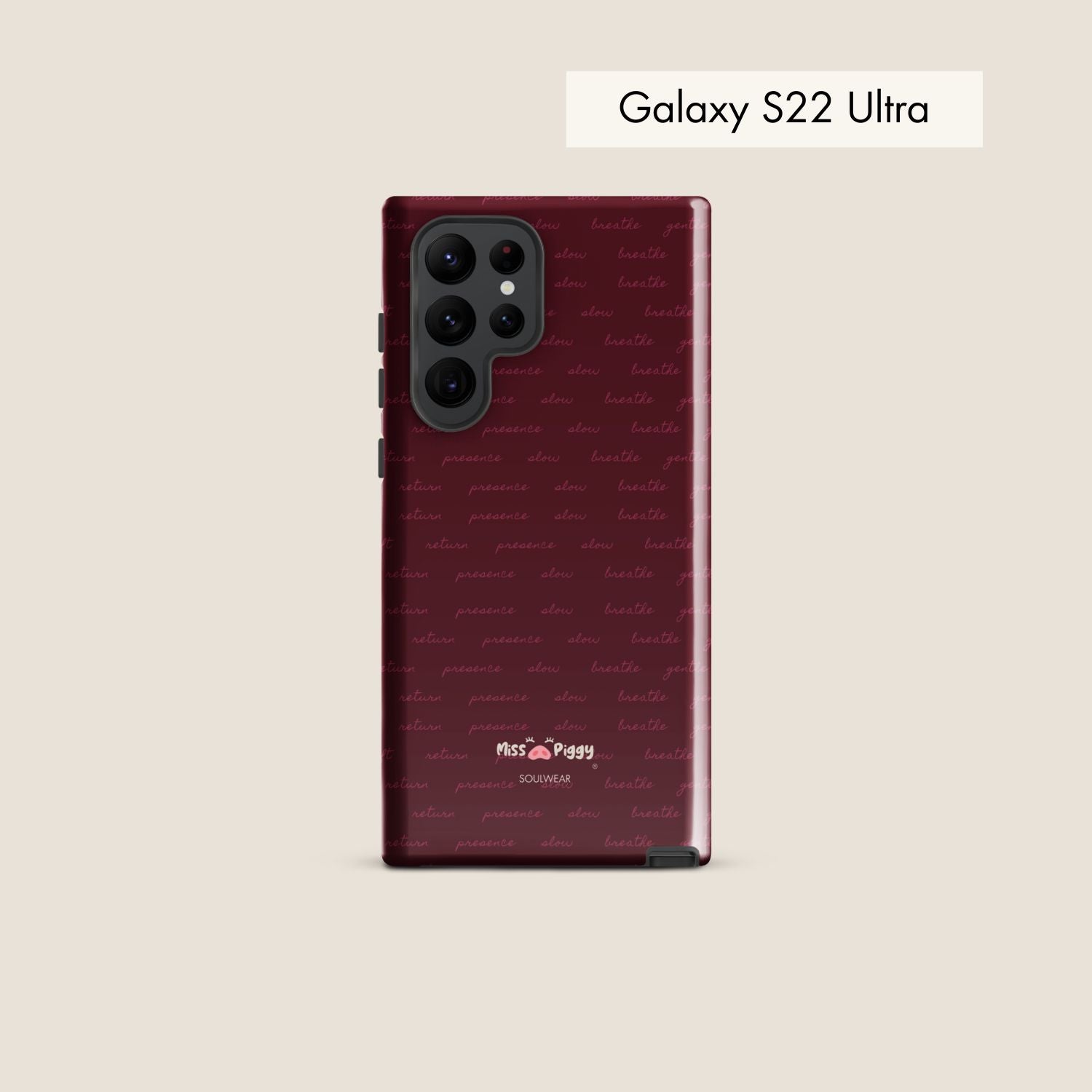 MESSAGE burgundy tough phone case for Samsung.