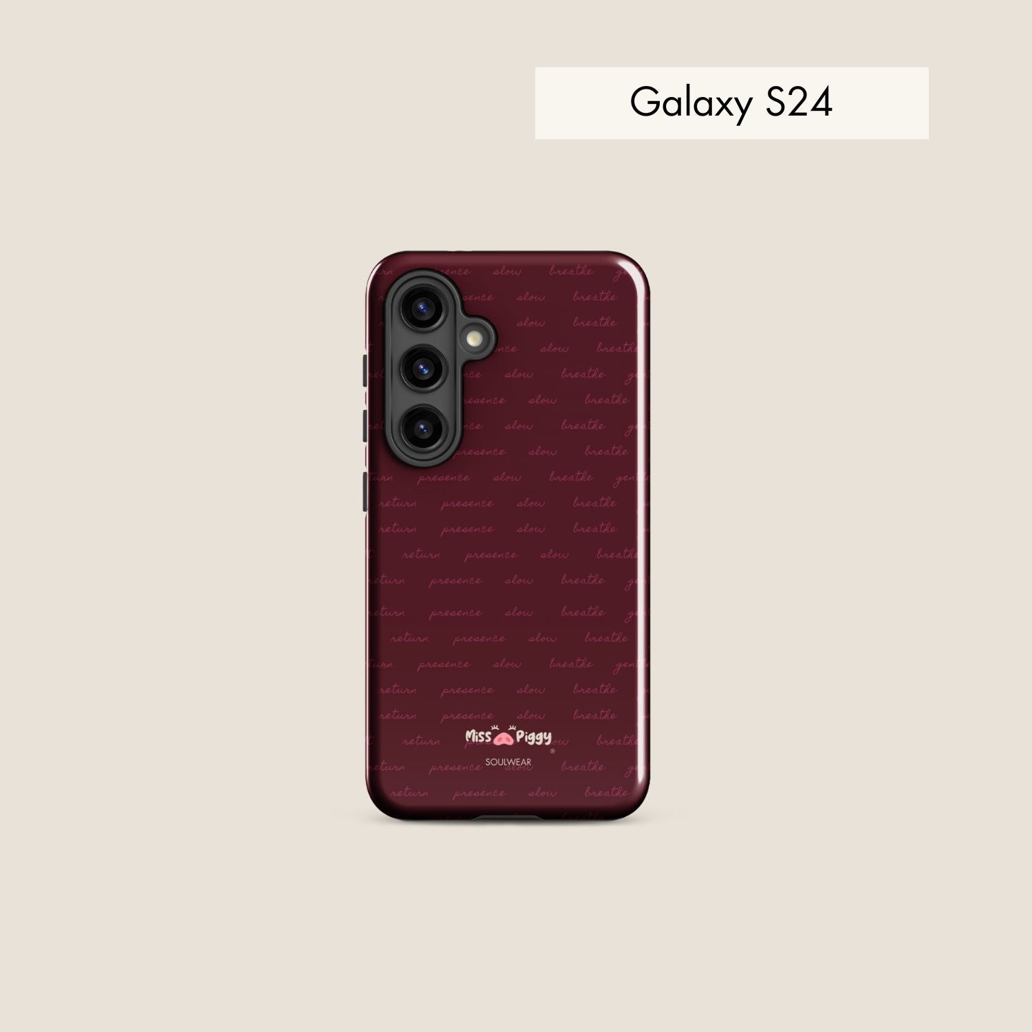 MESSAGE burgundy tough phone case for Samsung.