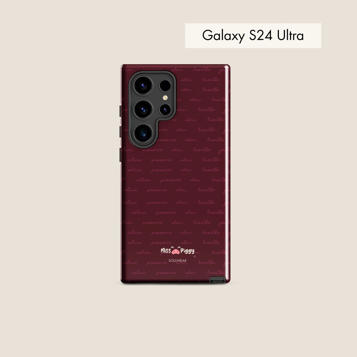 MESSAGE burgundy tough phone case for Samsung.