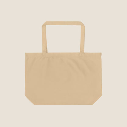 SUN large organic tote bag by Miss Piggy – eco-conscious summer carryall